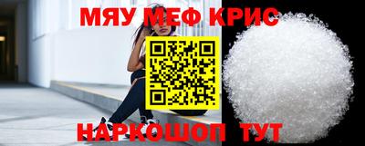 MDMA Premium VHQ Нягань