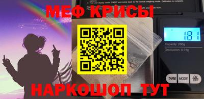 MDMA Premium VHQ Нягань