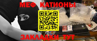 кокаин VHQ Обь