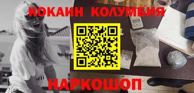 MDMA Premium VHQ Нягань