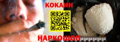 MDMA Premium VHQ Нягань
