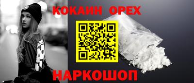 MDMA Premium VHQ Нягань