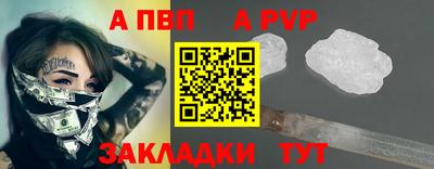 MDMA Premium VHQ Нягань