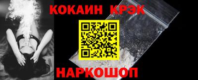 MDMA Premium VHQ Нягань