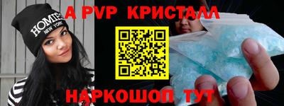 кокаин VHQ Обь