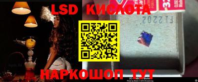 кокаин VHQ Обь