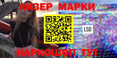 кокаин VHQ Обь