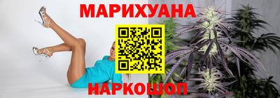 кокаин VHQ Обь
