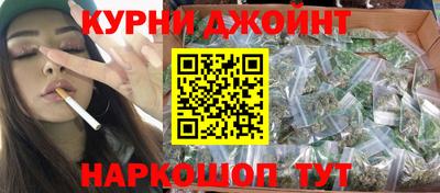 кокаин VHQ Обь