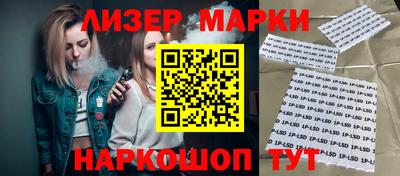 кокаин VHQ Обь