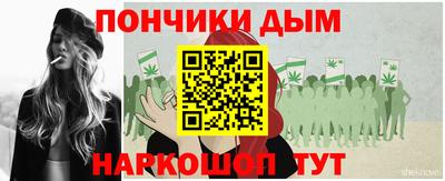 кокаин VHQ Обь