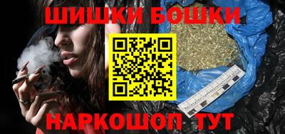 кокаин VHQ Обь