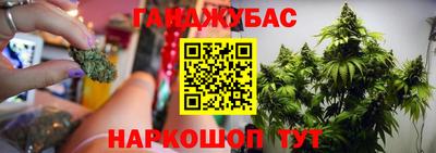 кокаин VHQ Обь