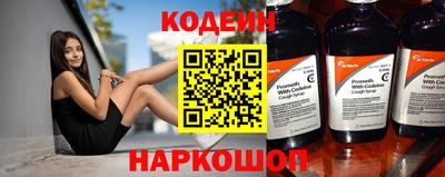 MDMA Premium VHQ Нягань