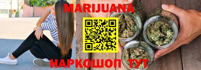 кокаин VHQ Обь
