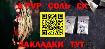 MDMA Premium VHQ Нягань