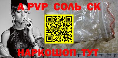 MDMA Premium VHQ Нягань