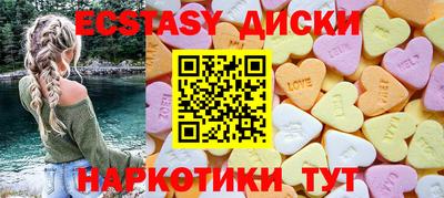 MDMA Premium VHQ Нягань