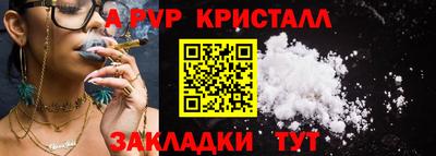 MDMA Premium VHQ Нягань