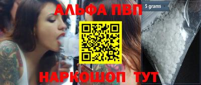 MDMA Premium VHQ Нягань