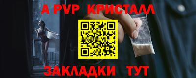 кокаин VHQ Обь
