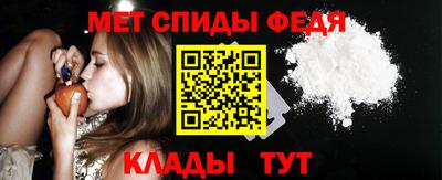 кокаин VHQ Обь