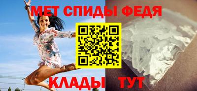 MDMA Premium VHQ Нягань