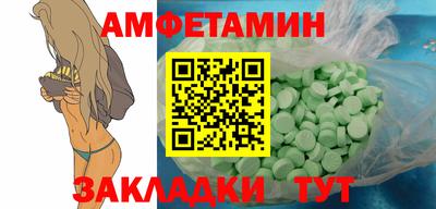 кокаин VHQ Обь