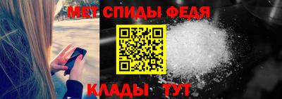 кокаин VHQ Обь