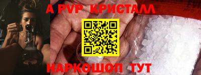 MDMA Premium VHQ Нягань