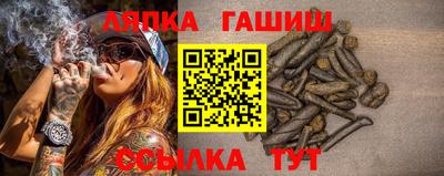 кокаин VHQ Обь