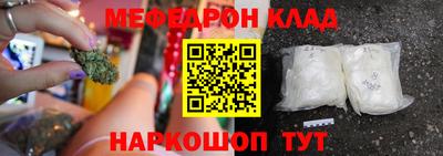 MDMA Premium VHQ Нягань