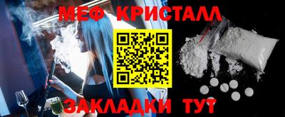 кокаин VHQ Обь