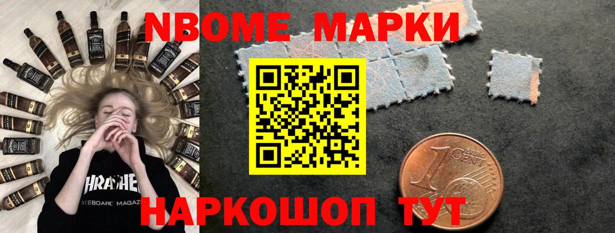 ЛСД экстази  ЛСД экстази кислота  Вход с VPN  Серов 