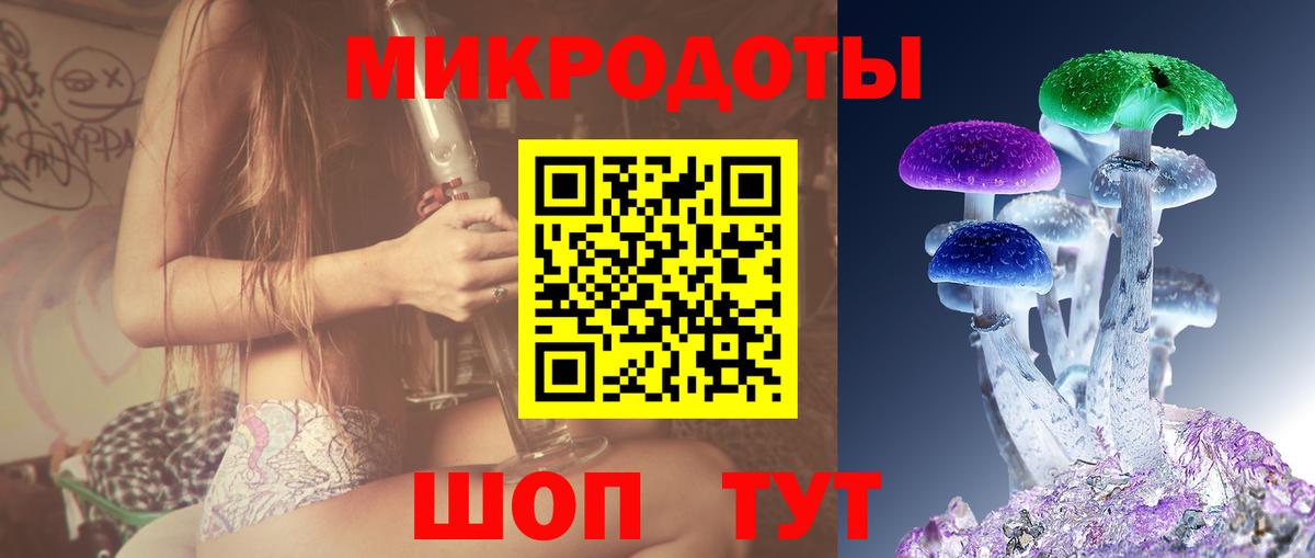 Серов  Псилоцибиновые грибы мицелий  Псилоцибиновые грибы прущие грибы  Вход с VPN 